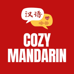 Cozy Mandarin