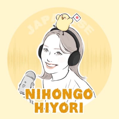 Nihongo Hiyori
