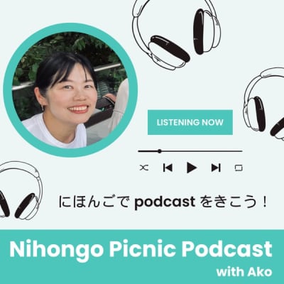 Nihongo Picnic Podcast