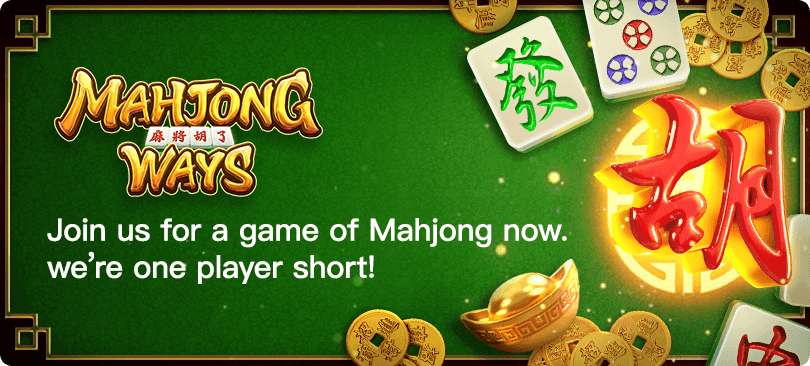 Mahjong Ways