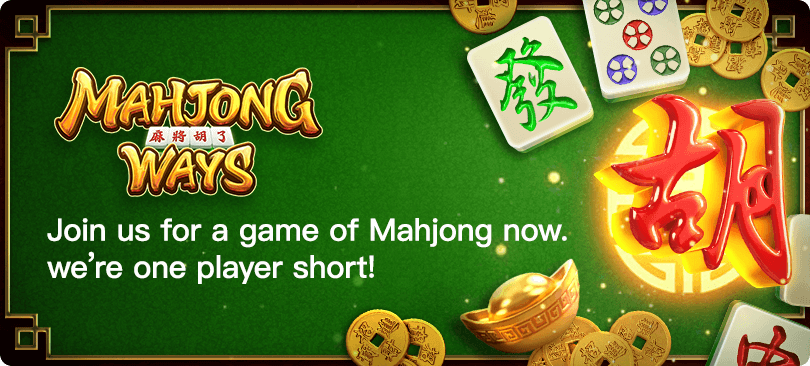 Mahjong Ways
