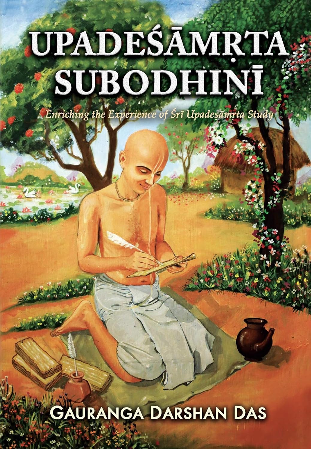 Upadesamrta Subodhini