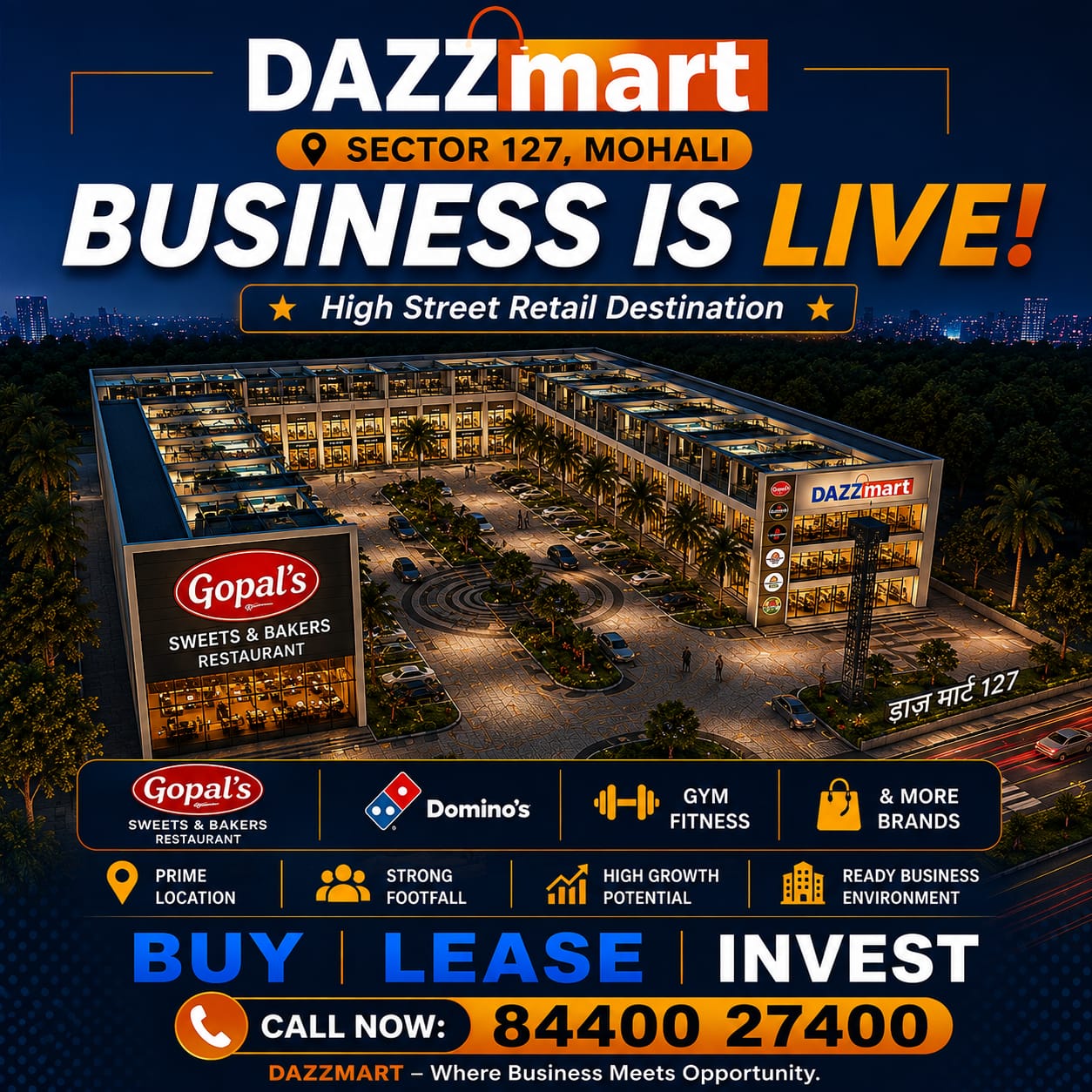 DazzMart – photo 1
