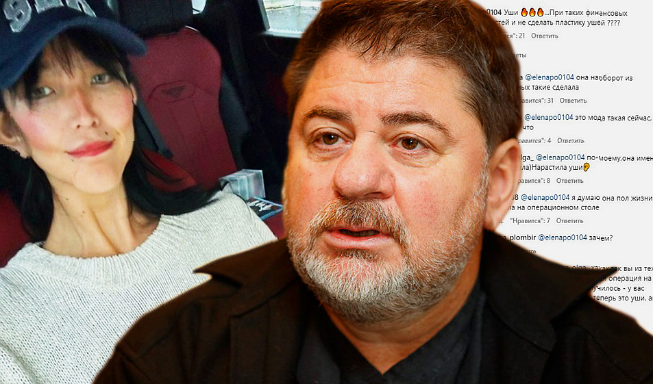Развод Александра Цекало и Дарины Эрвин: шокирующие подробности