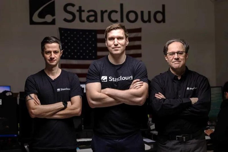 Starcloud Adds $250 Million to Series A at $2.3 Billion Valuation as Launch Capacity Tightens