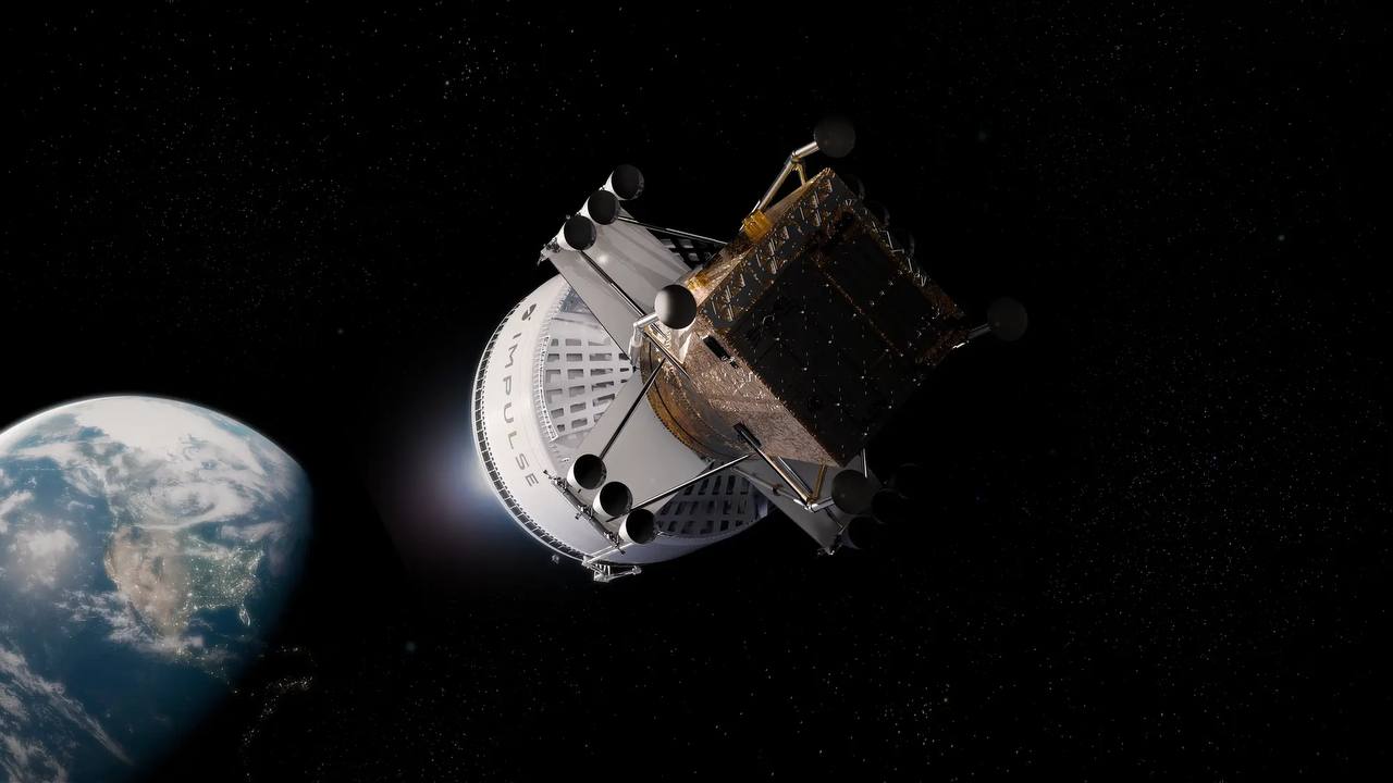 Impulse Space Adds $308 Million to Series D, Bringing Round to $808 Million