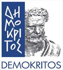 Demokritos logo - Testa - Mascella - Barba