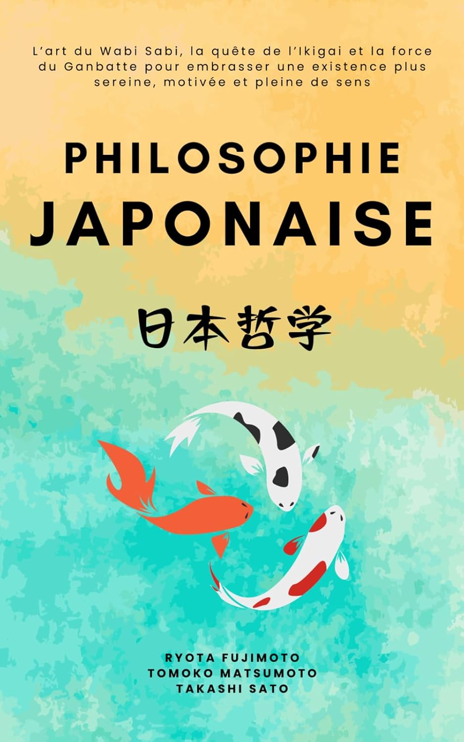 Vue 7 de Le Miracle De La