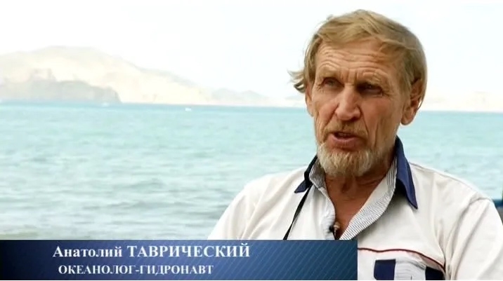 Творческая встреча с Анатолием Таврическим