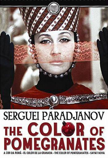 «Цвет граната» — Сергей Параджанов, 1969