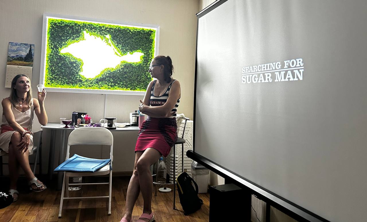 «В поисках Шугармэна» (Searching for Sugar Man) — Малик Бенджеллуль, 2012 фото 1