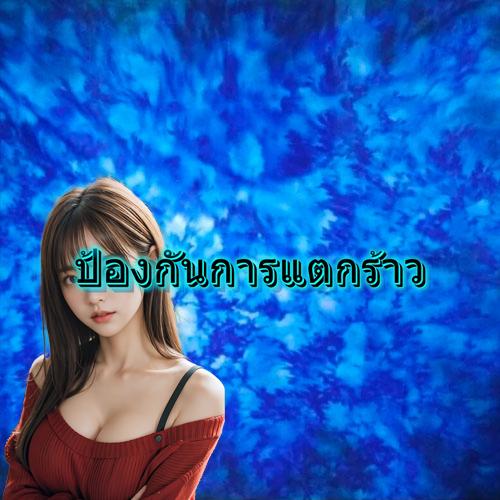 ufabet การปฏิวัติการเล่นเกม ปัจจุบัน กาแล็กซีสล็อตออนไลน์ ขั้นสูงสุด เปิดประตูแห่งความสำเร็จ เหนือความคาดหมาย เจนเนอเรชั่นบล็อคเชน