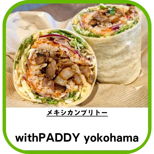 withpaddy yokohama