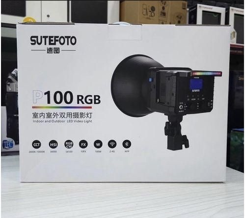 Sutefoto P100 RGB Light