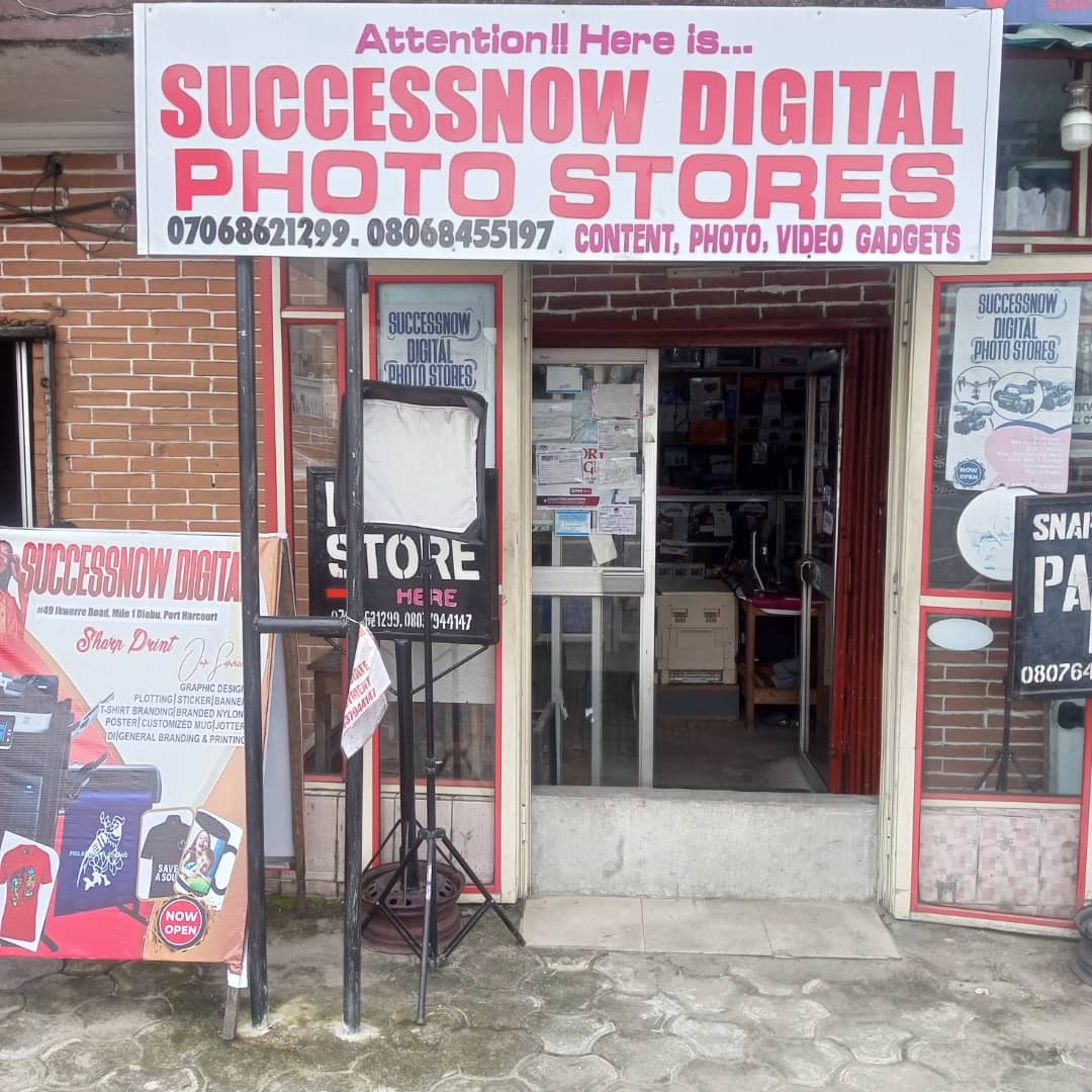 SPS Digital Store interior
