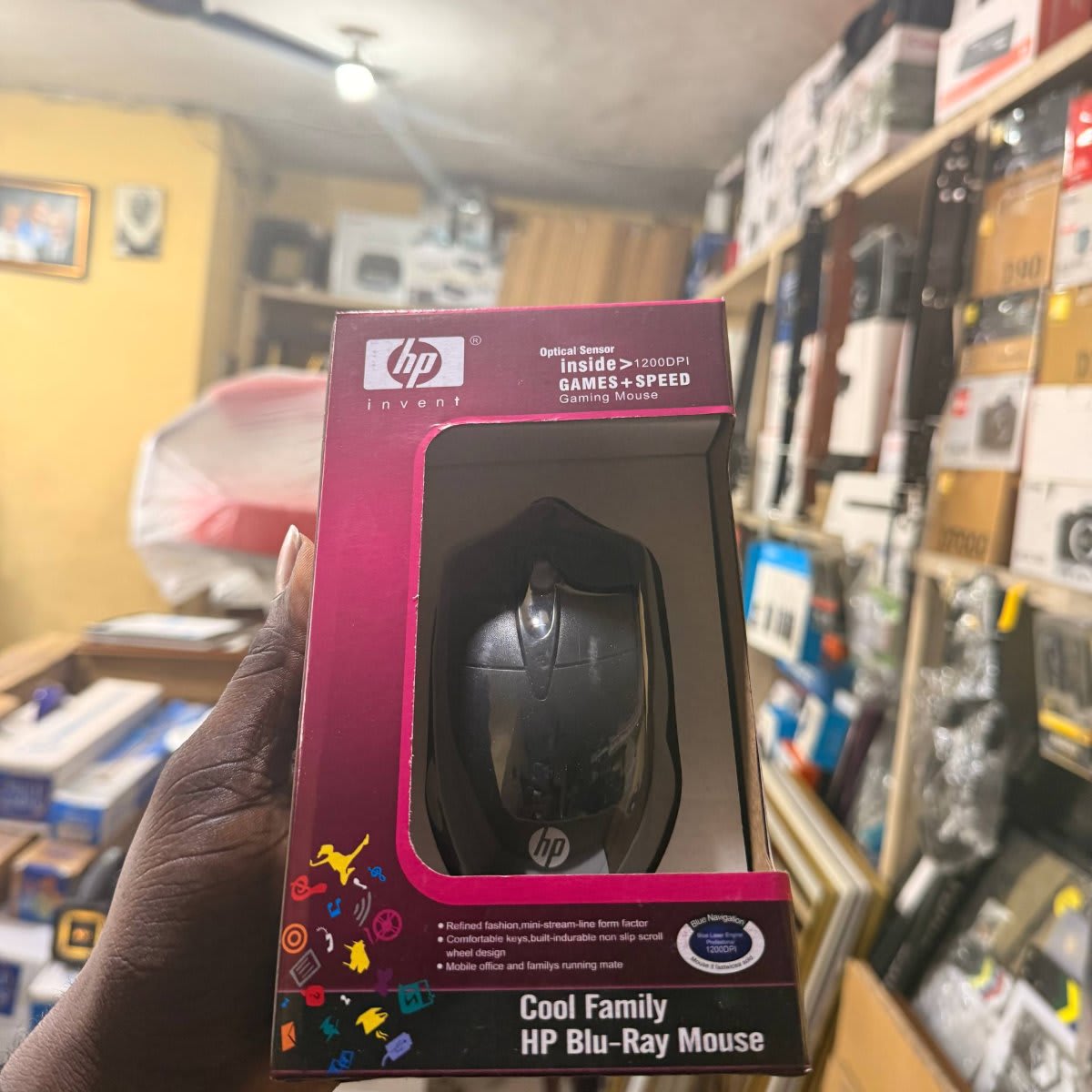 HP Wired Mouse