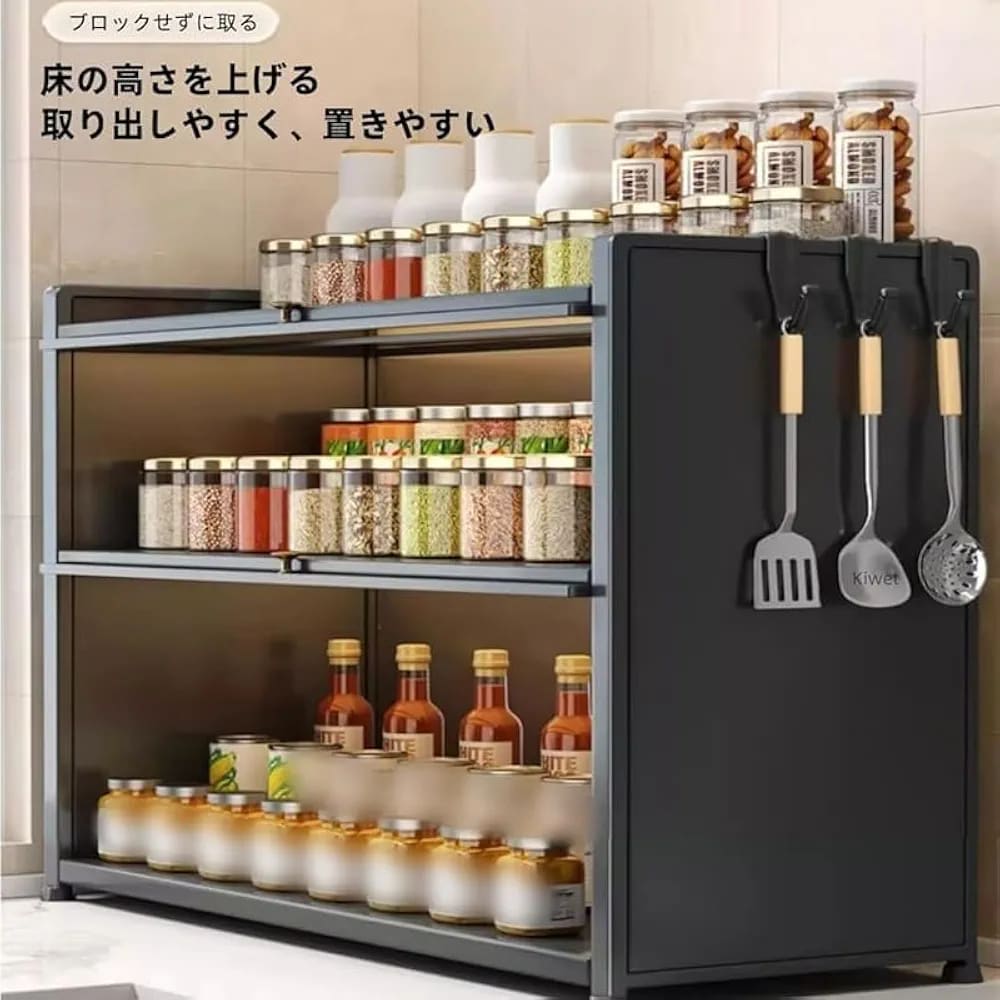 Armoire de rangement pour épices à double niveau avec porte rabattable