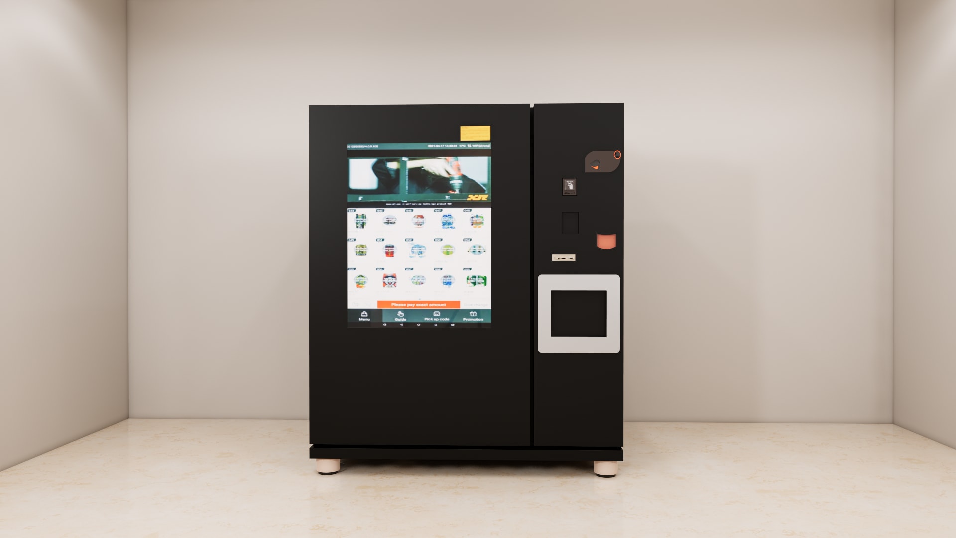 Frozen vending machine 3D model, side detail of ventilation grille, adjustable feet and casters