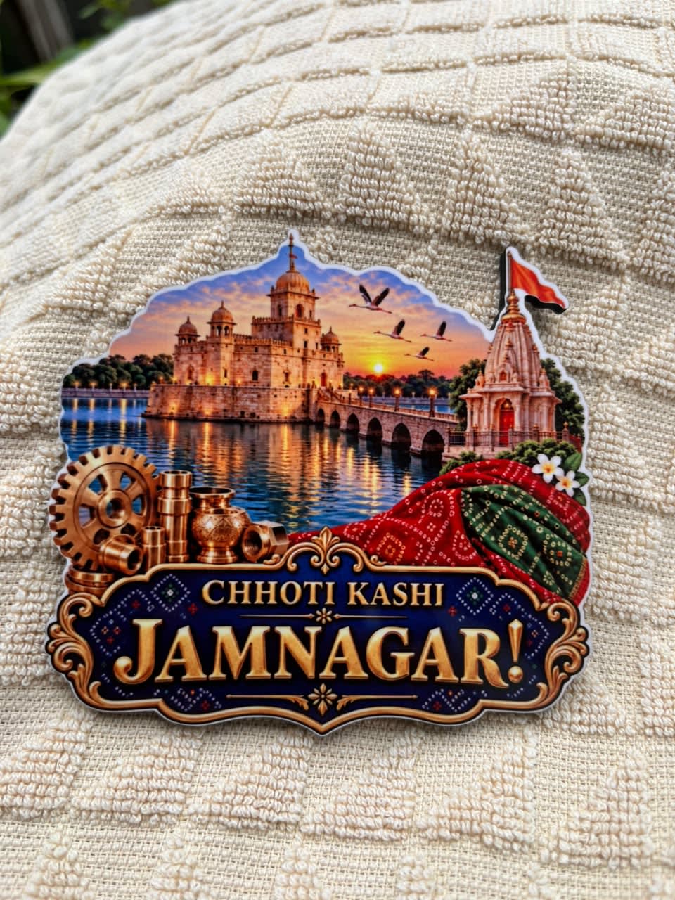 Chhoti Kashi Jamnagar Magnet Chhoti Kashi Jamnagar Magnet