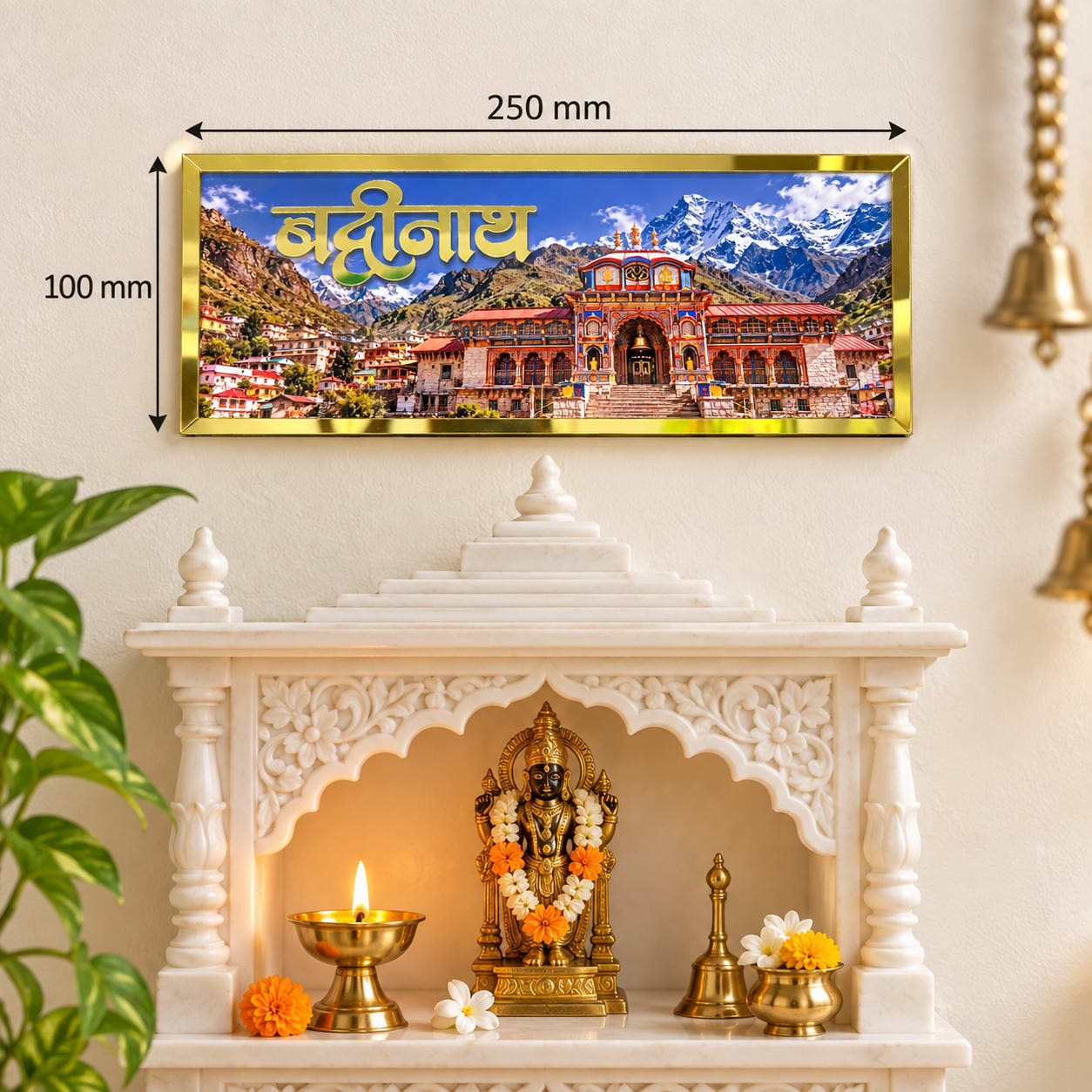 Char Dham Wall Frame Set of 4 | Badrinath, Ramanath, Jagannath & Dwarkanath | Gold Finish Temple Wall Décor | 250 × 100 mm Each