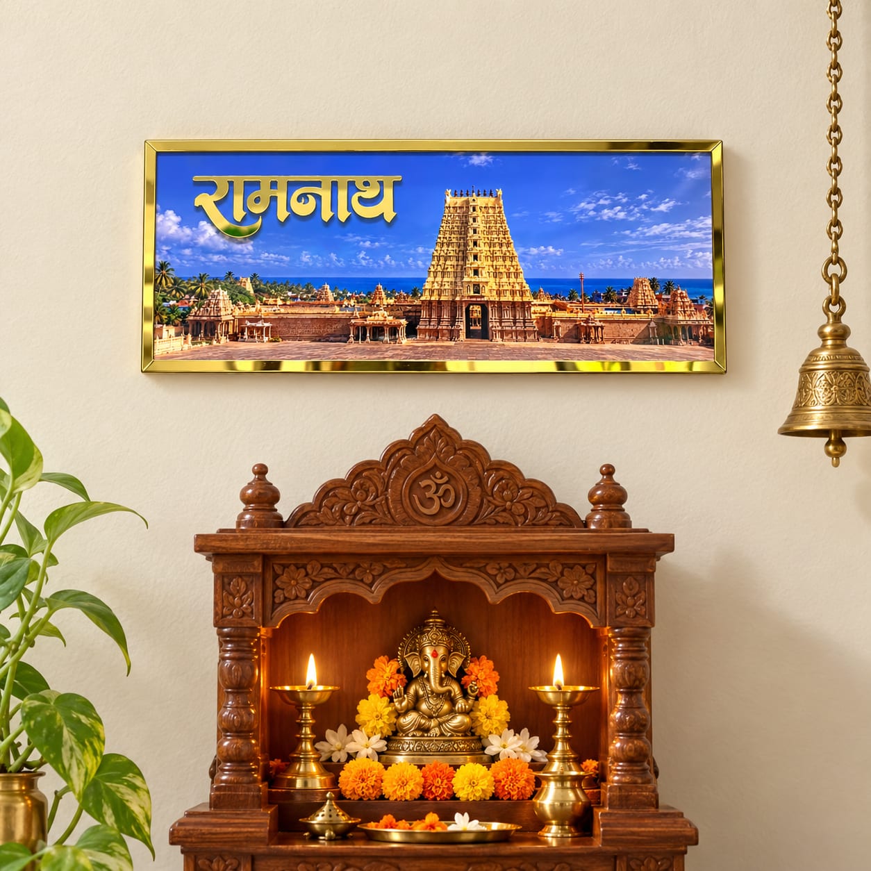 Char Dham Wall Frame Set of 4 | Badrinath, Ramanath, Jagannath & Dwarkanath | Gold Finish Temple Wall Décor | 250 × 100 mm Each