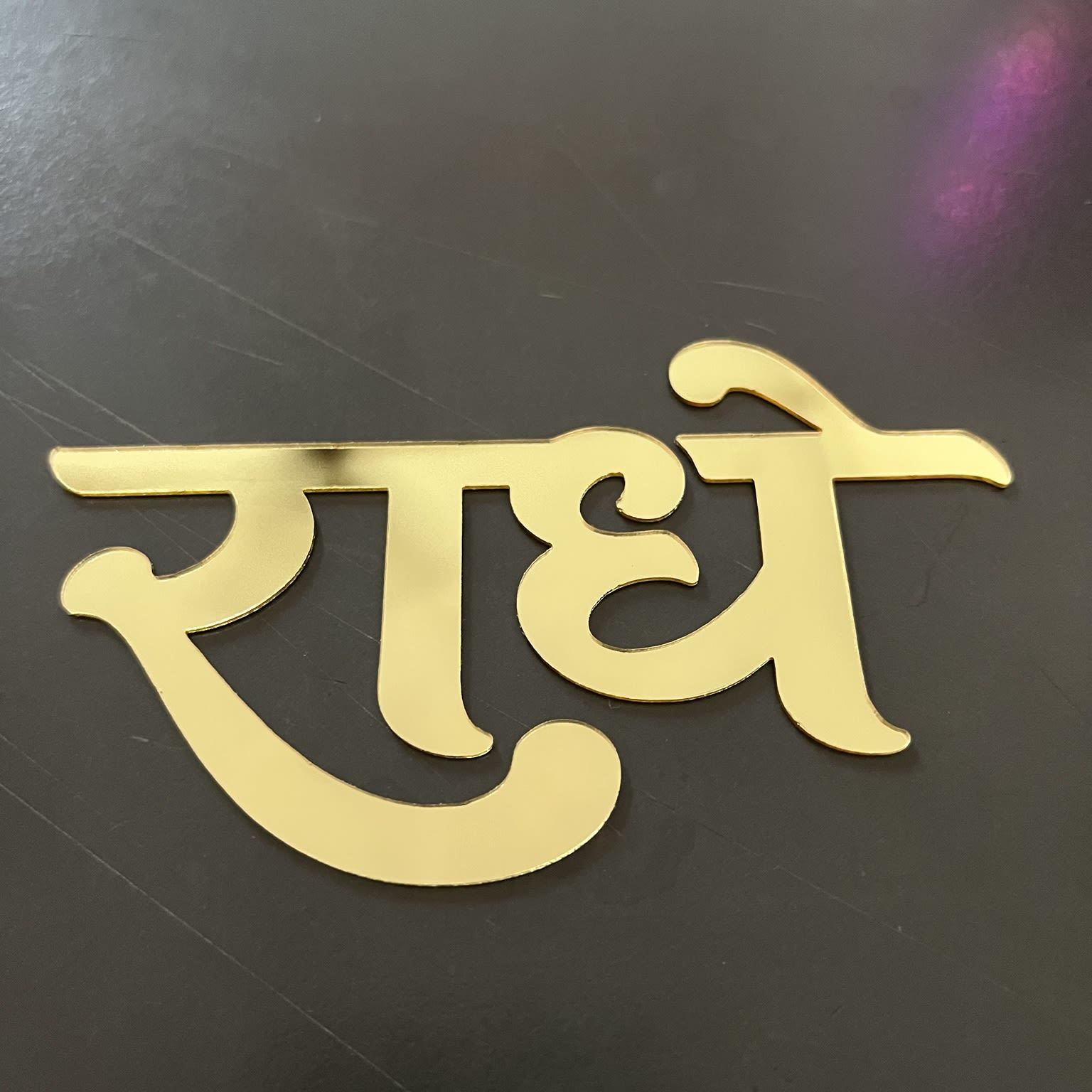 Golden Mirror Acrylic Radhe Wall Decor
