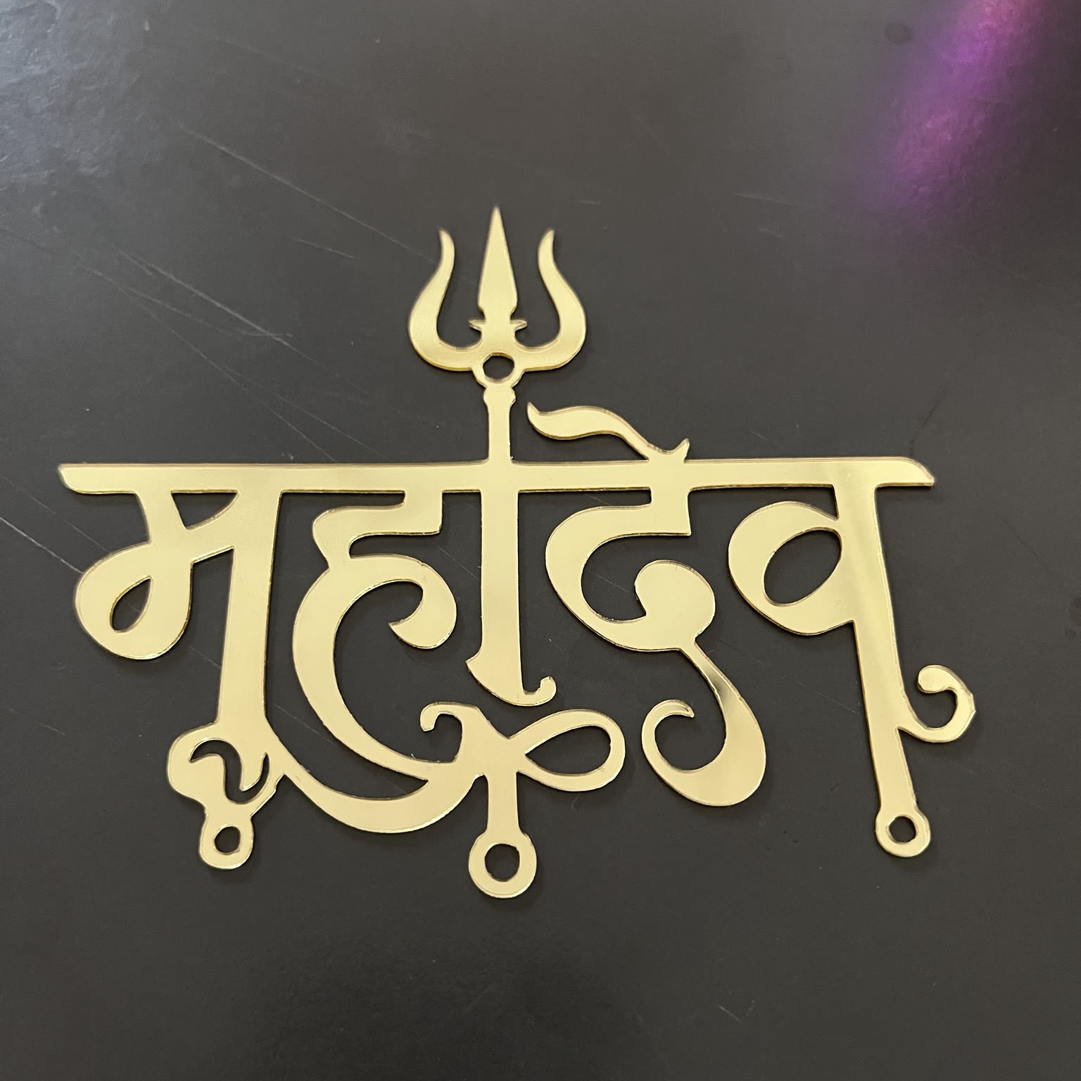Golden Mirror Acrylic Trishul Damru