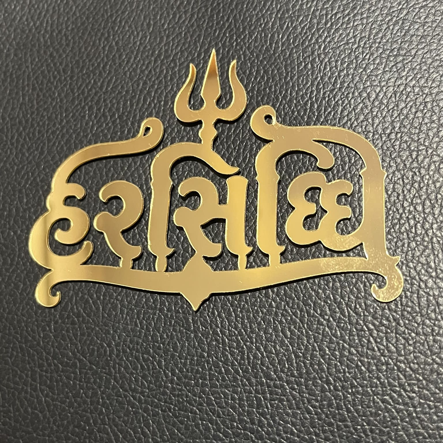 Golden Mirror Acrylic Har Siddhi Maa Trishul