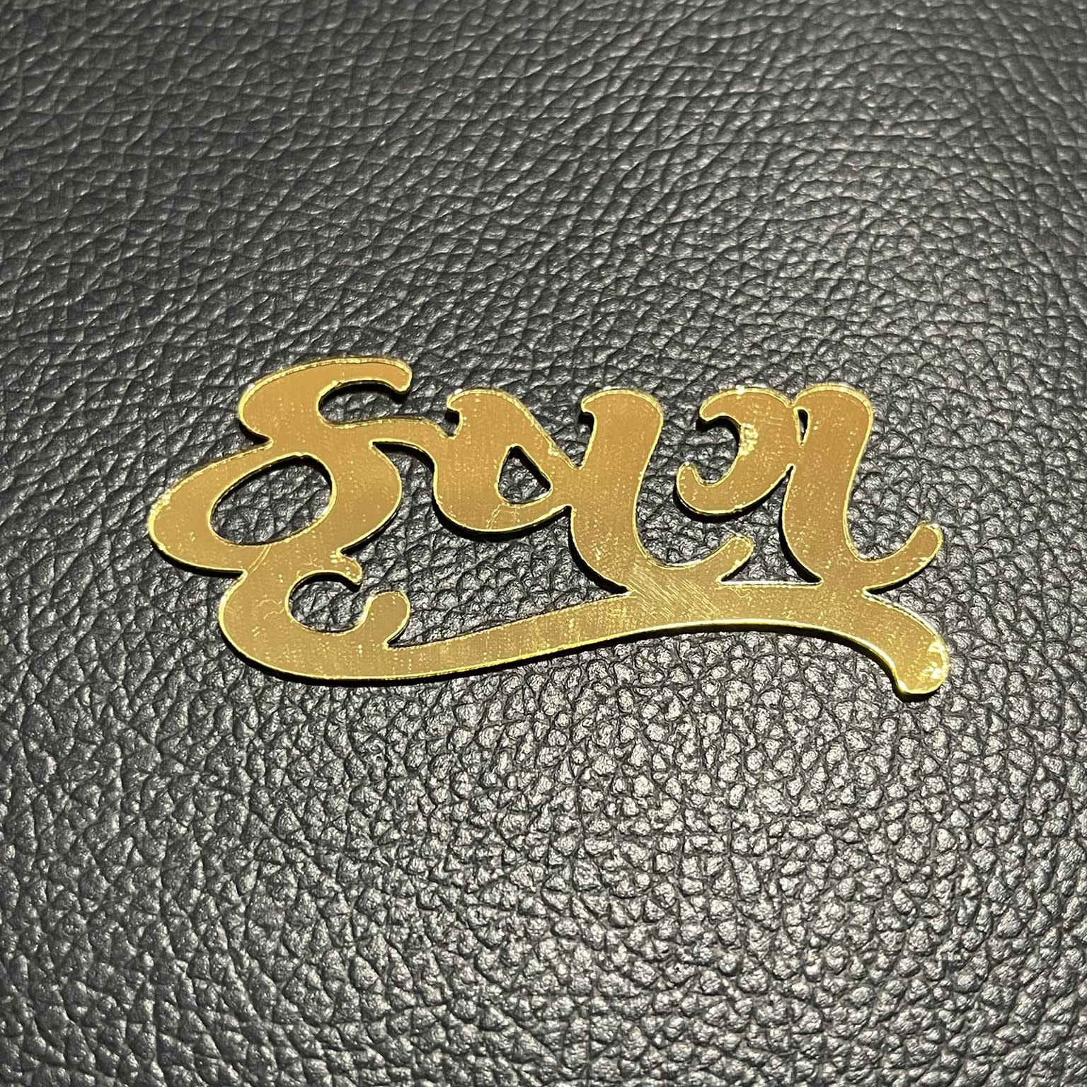 Golden Mirror Acrylic Krishna Name Cutout