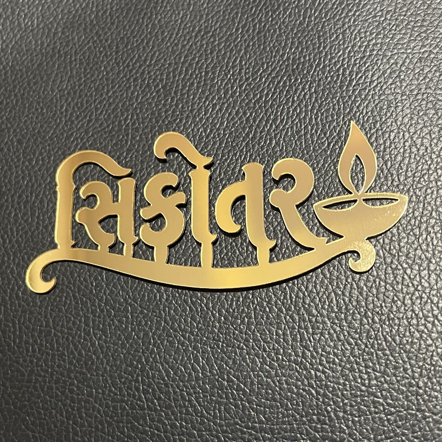 Golden Mirror Acrylic sikotar mataji Cutout