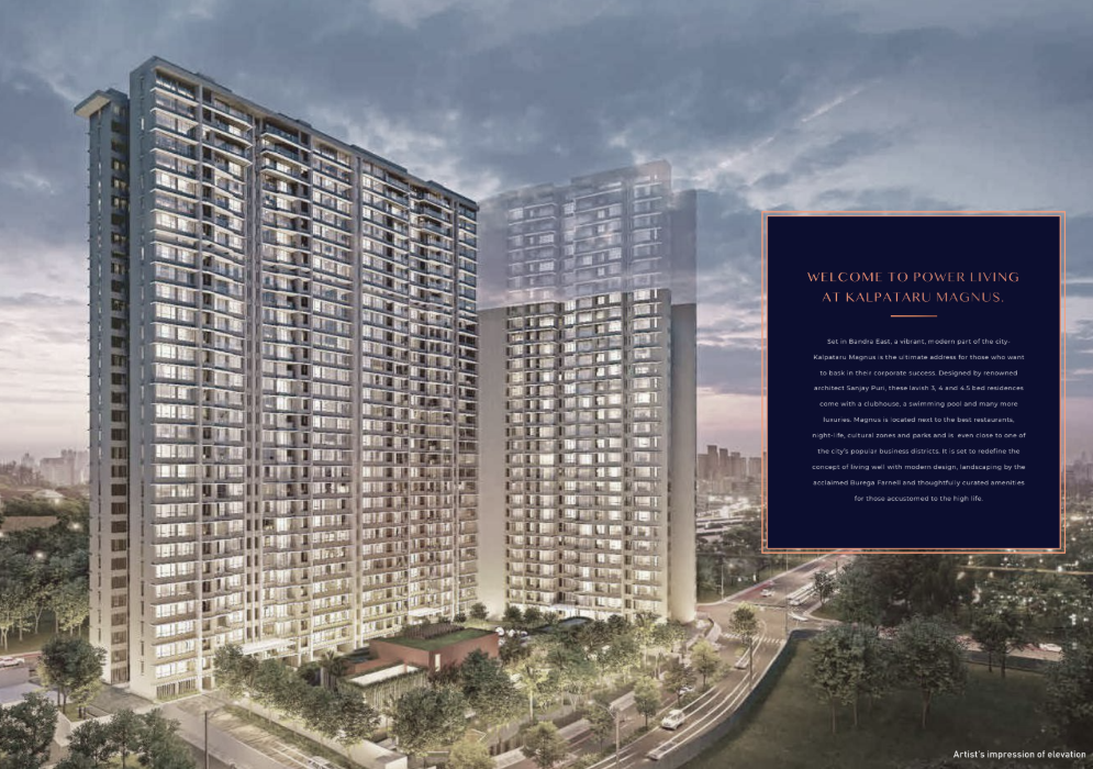 Kalpataru Magnus - View 2