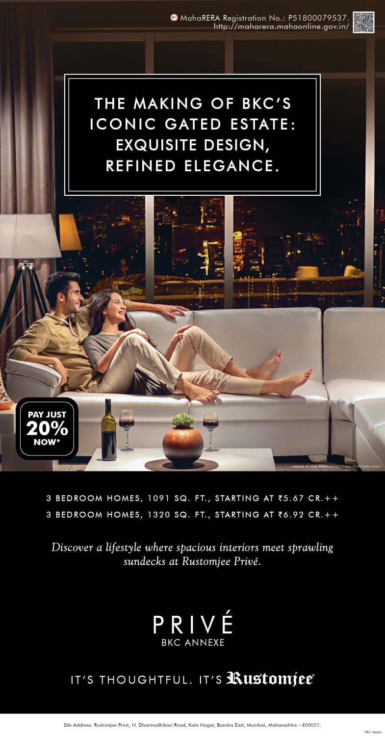 Rustomjee Privé (Vivekanand) - View 1