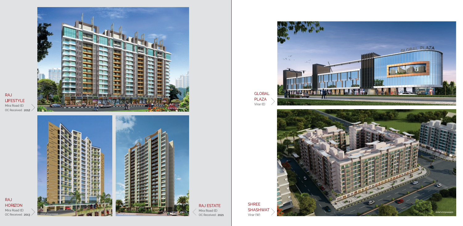 Codeword Forever - View 2