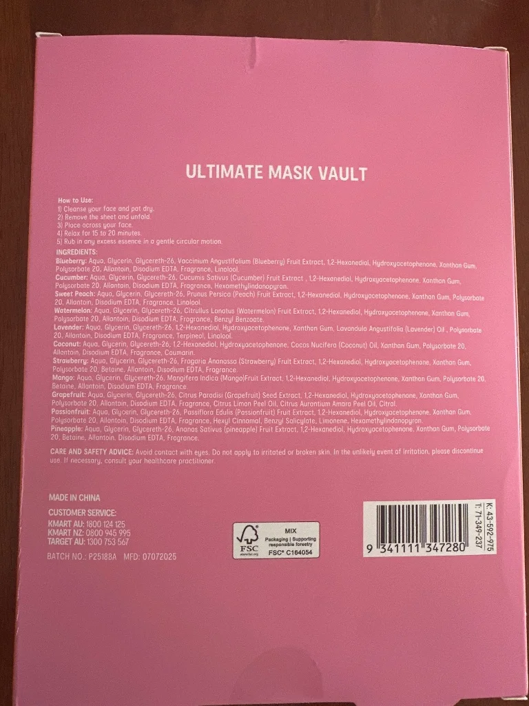 OXX Skincare Ultimate Mask Vault 16 Piece Sheet Mask Set - New condition - Ormond, Melbourne - Additional photo 2 | Zirkly