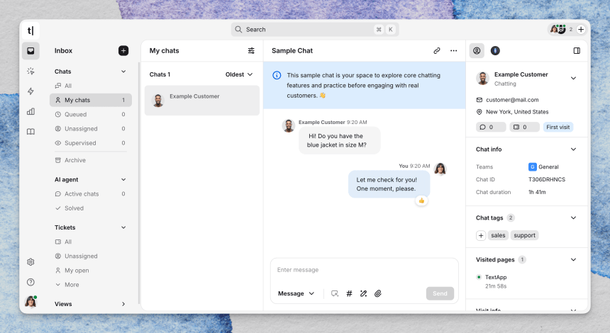 Text App Inbox Feature Overview