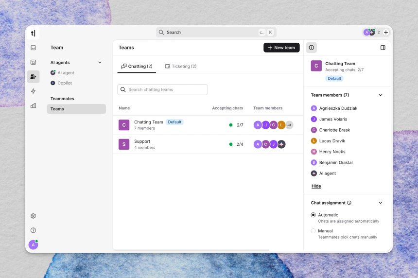 teams_management_1.0
