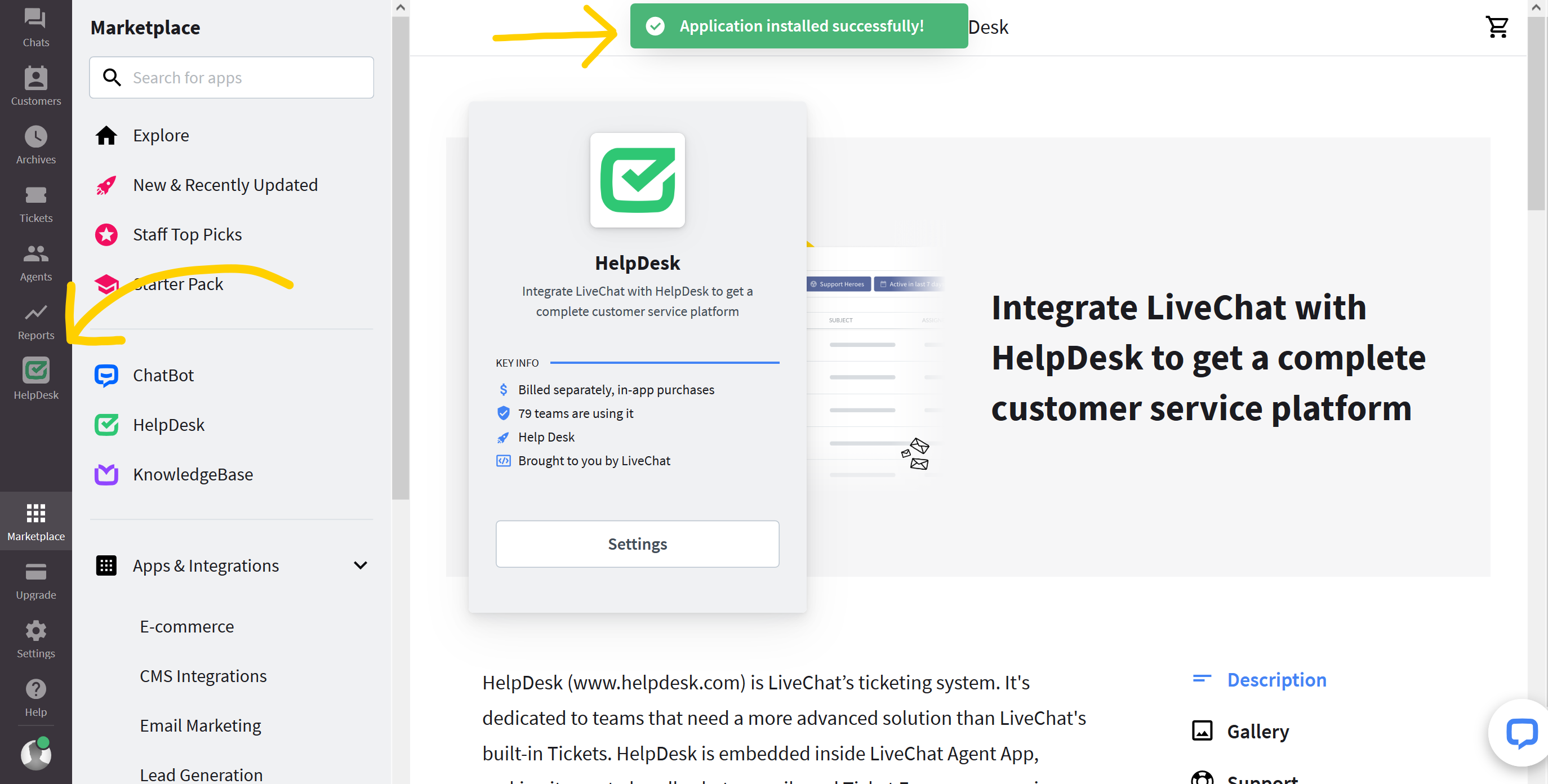 HelpDesk-LiveChat - integration successful