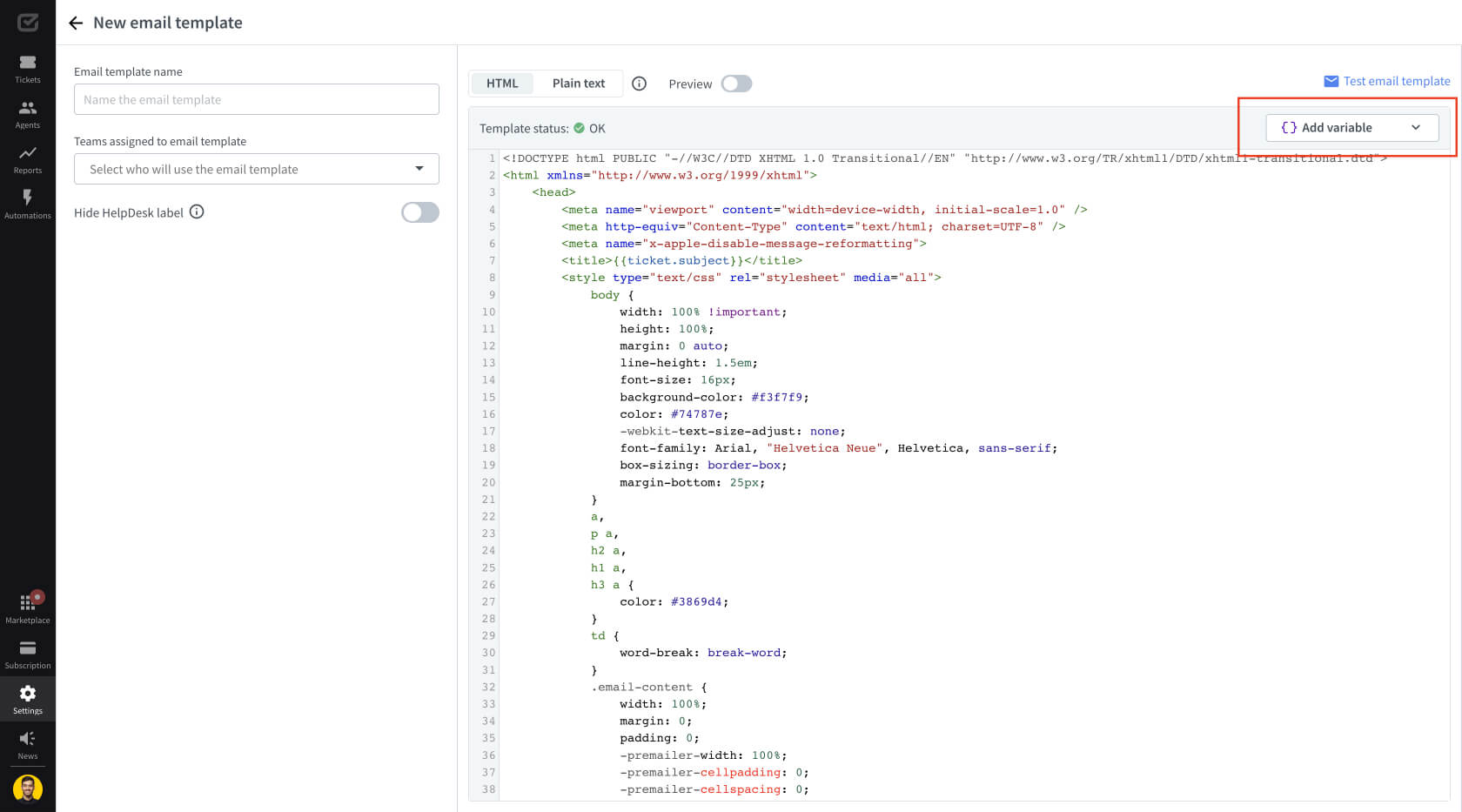 Variables in email template editor in HelpDesk.