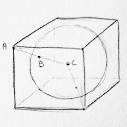 sketch mapping sphere to cube