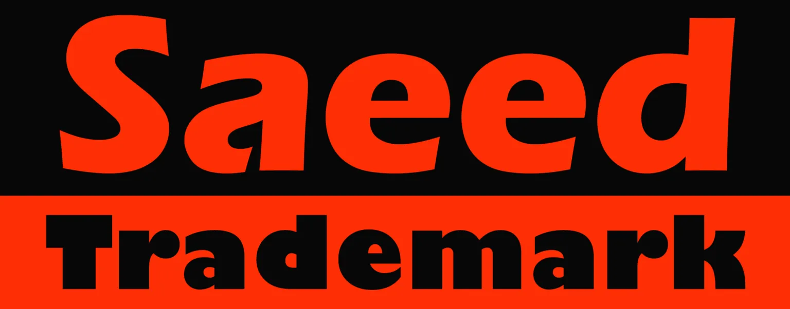Saeed Trademark