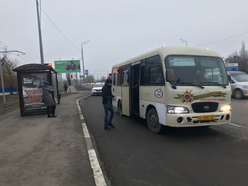 Автовокзал 25. Остановки Новочеркасска. Круг остановка Новочеркасск. Г Новочеркасск .остановка. Молодежка. Остановка на Восточном в Новочеркасске.