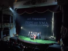 Современное прочтение «Горе от ума» в Молодёжном театре