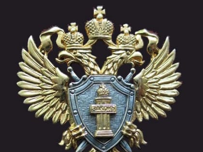 Об участии в заседании Штаба по повышению устойчивости экономики Ростовской области в условиях санкций