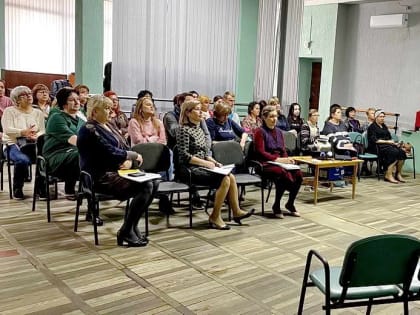 Центр детского творчества Волгодонска. Семинар-презентация «Секреты педагогического мастерства»