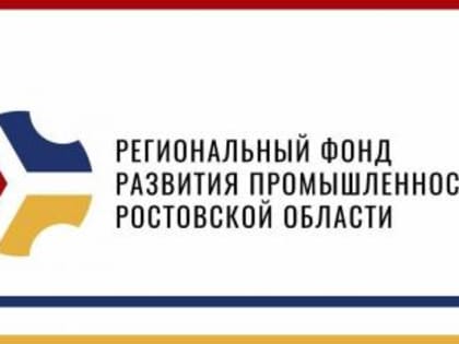 Шахтинский завод Гидропривод заменит на рынке продукцию компаний из Германии и США