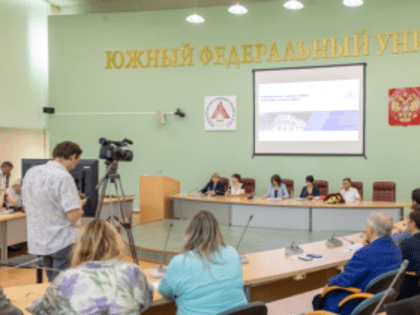 Участие в заседании Ученого совета в Южном федеральном университете