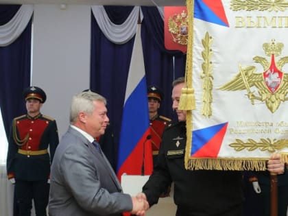 Ростовская область победила в конкурсе Министерства обороны РФ