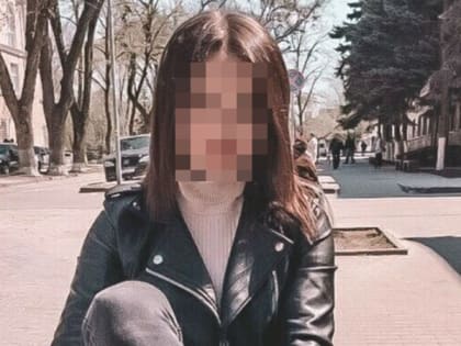 Пропавшую во время купания 16-летнюю девушку нашли мёртвой в Ростове