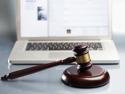 Дебиторскую задолженность ТД "Индолина" на 120 млн рублей продали за 4 тыс рублей