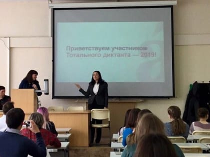 Пропавшего в Ростове 13 января мужчину нашли живым